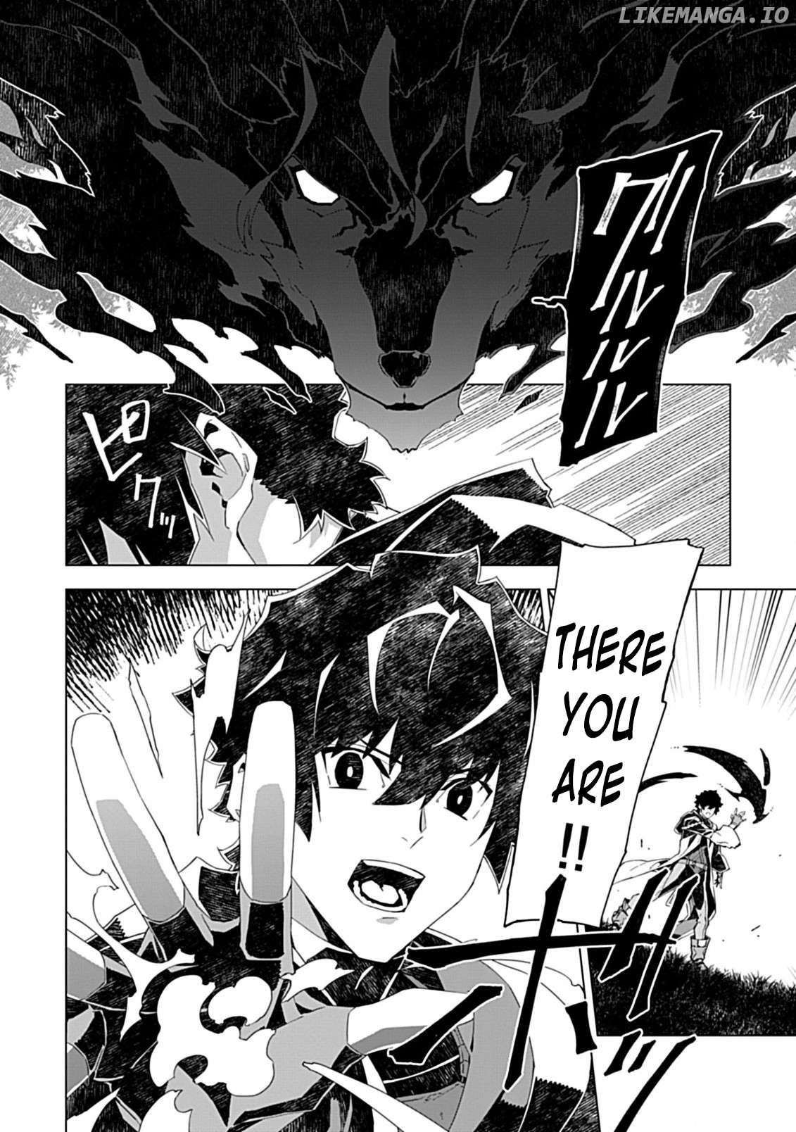 Sokushi To Hametsu No Saijaku Majutsushi Chapter 6 - page 24