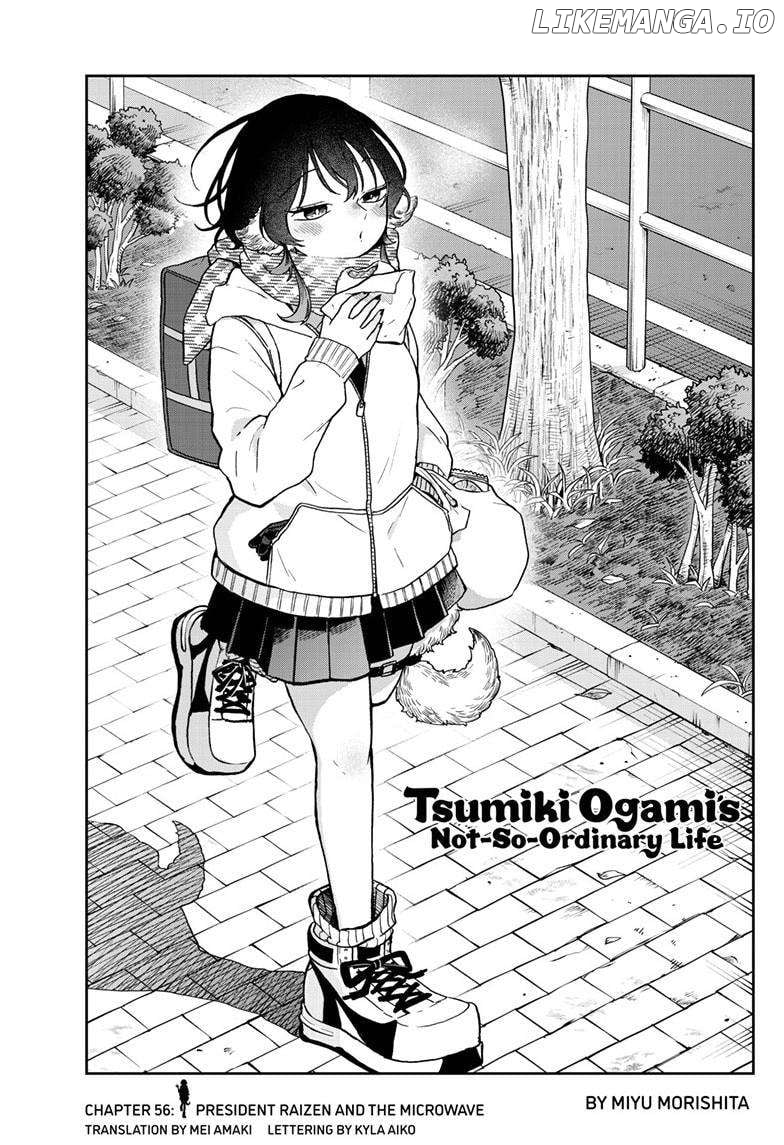 Tsumiki Ogami & the Strange Everyday Life. Chapter 56 - page 1