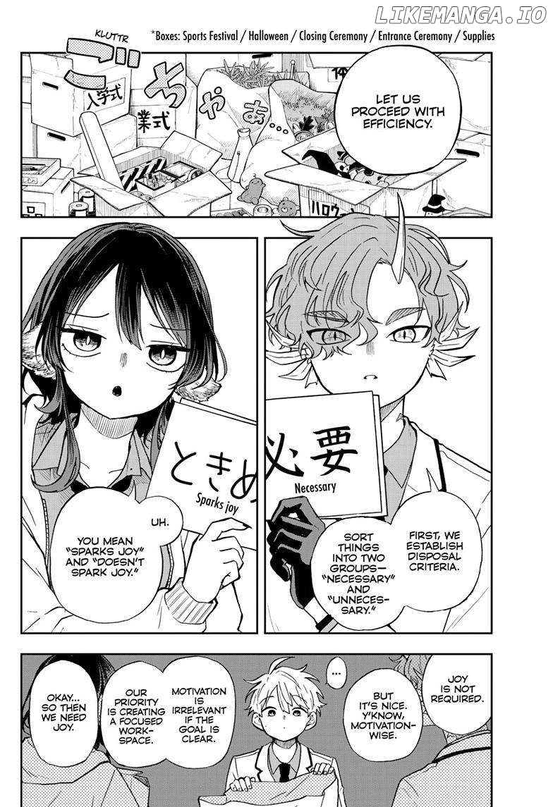 Tsumiki Ogami & the Strange Everyday Life. Chapter 56 - page 2