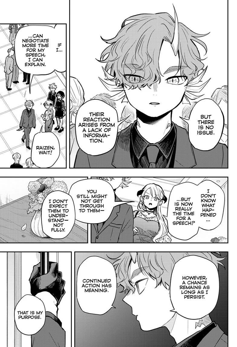 Tsumiki Ogami & the Strange Everyday Life. Chapter 57 - page 16