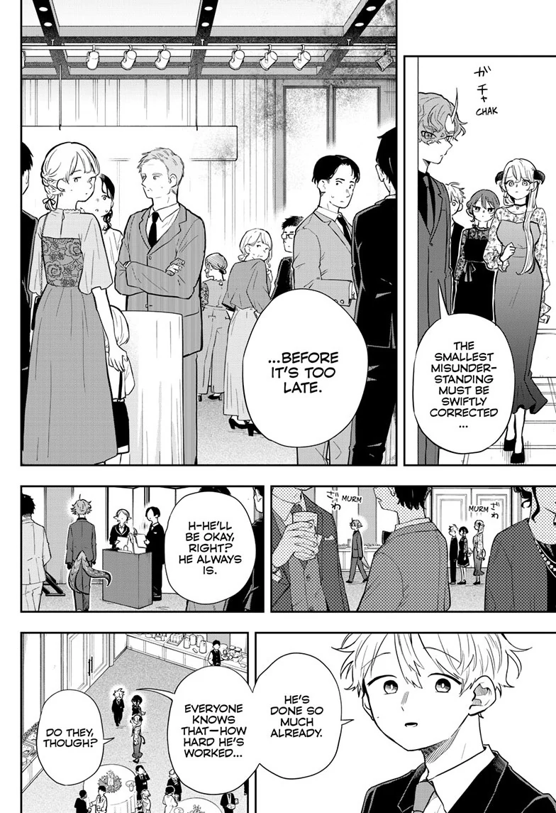 Tsumiki Ogami & the Strange Everyday Life. Chapter 57 - page 17