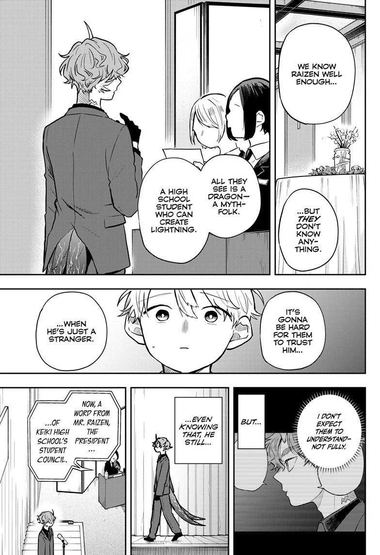 Tsumiki Ogami & the Strange Everyday Life. Chapter 57 - page 18