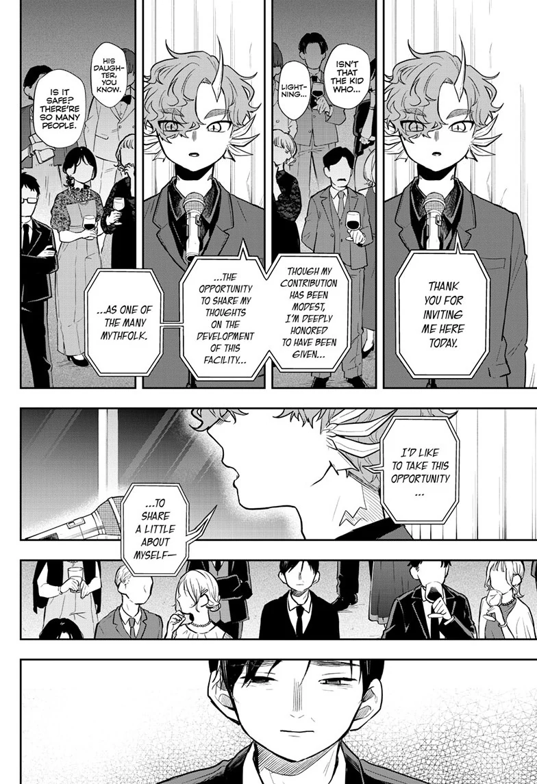 Tsumiki Ogami & the Strange Everyday Life. Chapter 57 - page 19