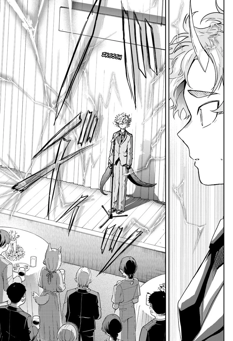 Tsumiki Ogami & the Strange Everyday Life. Chapter 57 - page 20