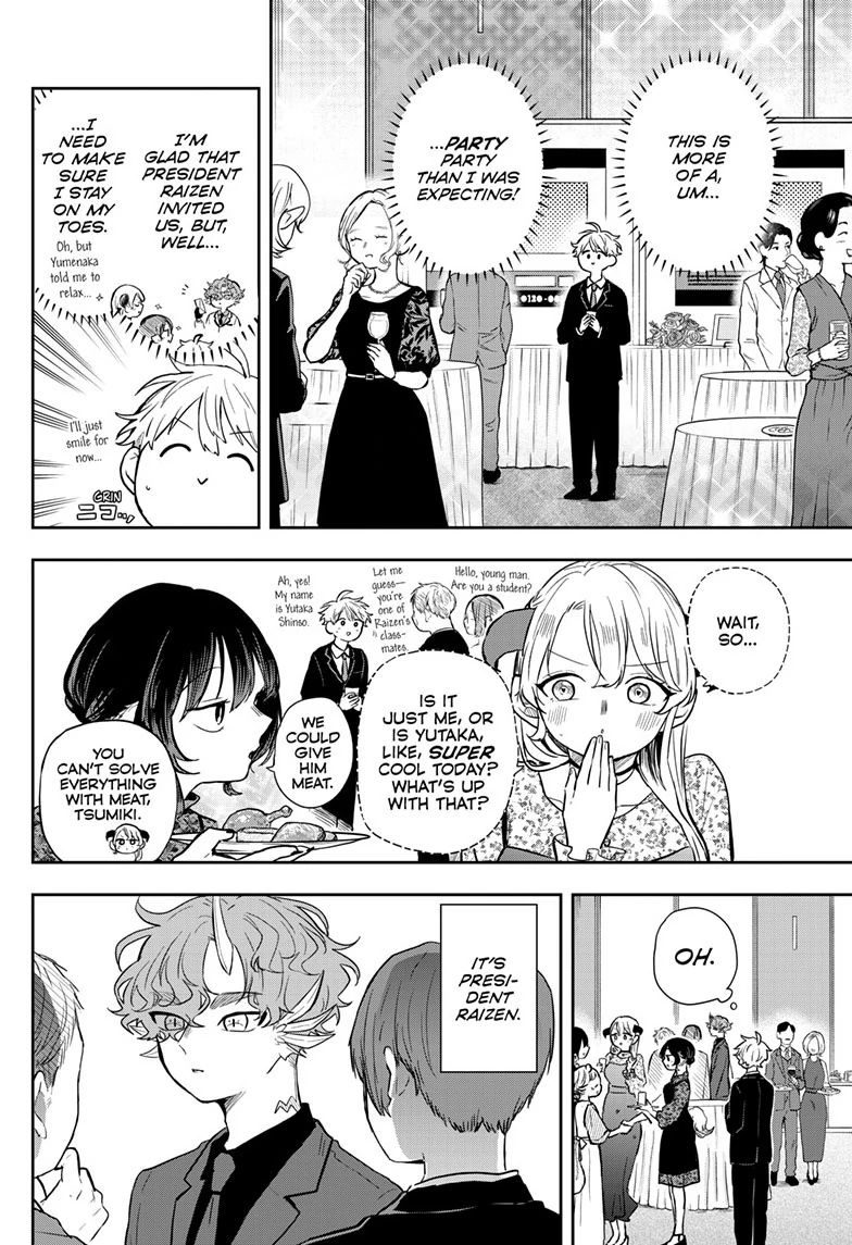 Tsumiki Ogami & the Strange Everyday Life. Chapter 57 - page 5