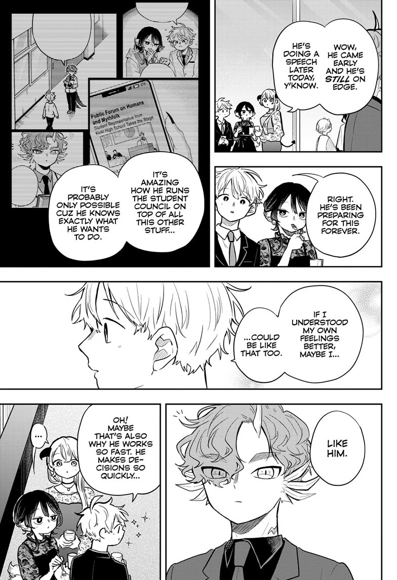 Tsumiki Ogami & the Strange Everyday Life. Chapter 57 - page 6
