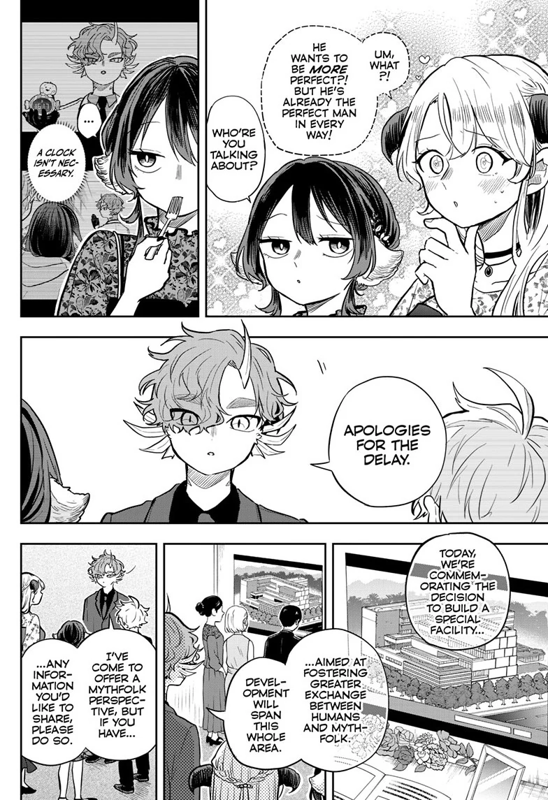 Tsumiki Ogami & the Strange Everyday Life. Chapter 57 - page 7