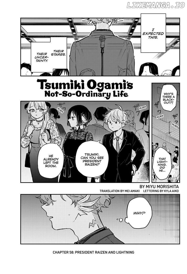 Tsumiki Ogami & the Strange Everyday Life. Chapter 58 - page 2