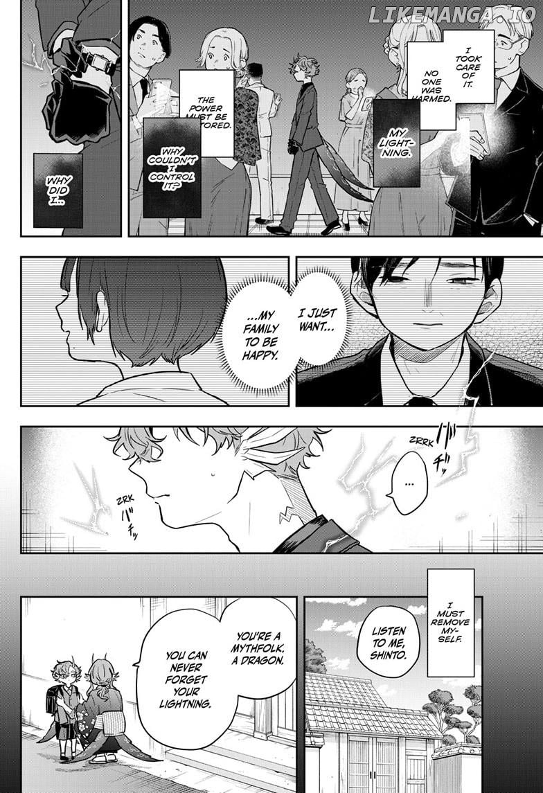 Tsumiki Ogami & the Strange Everyday Life. Chapter 58 - page 3