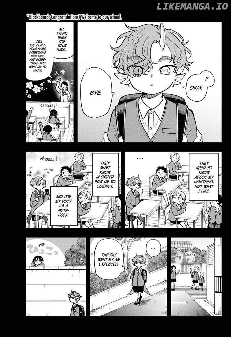 Tsumiki Ogami & the Strange Everyday Life. Chapter 58 - page 4
