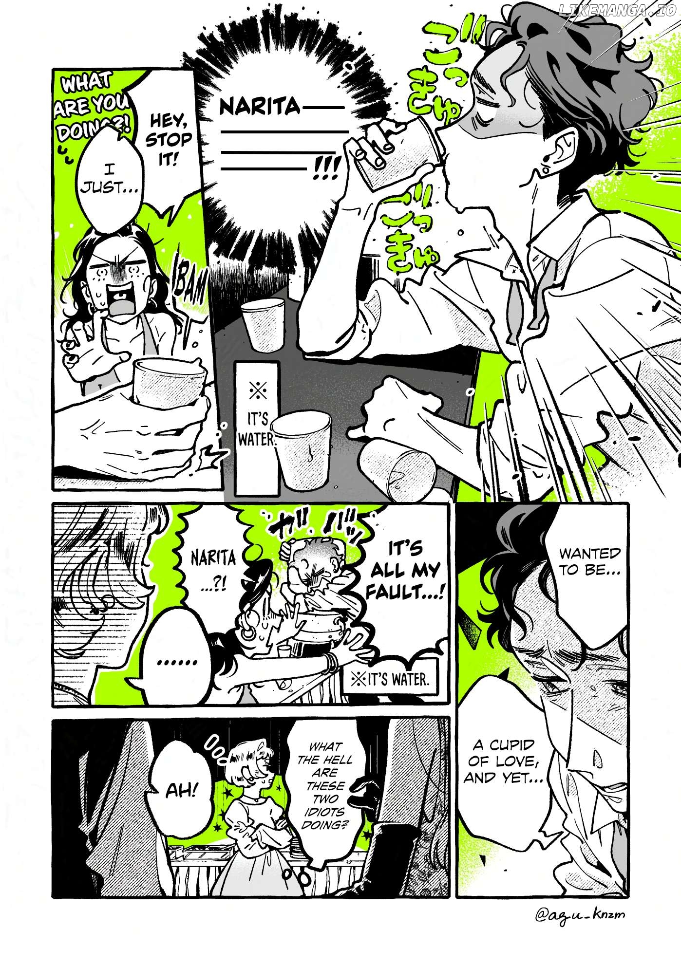 The Guy She Was Interested in Wasn't a Guy At All Chapter 118 - page 2