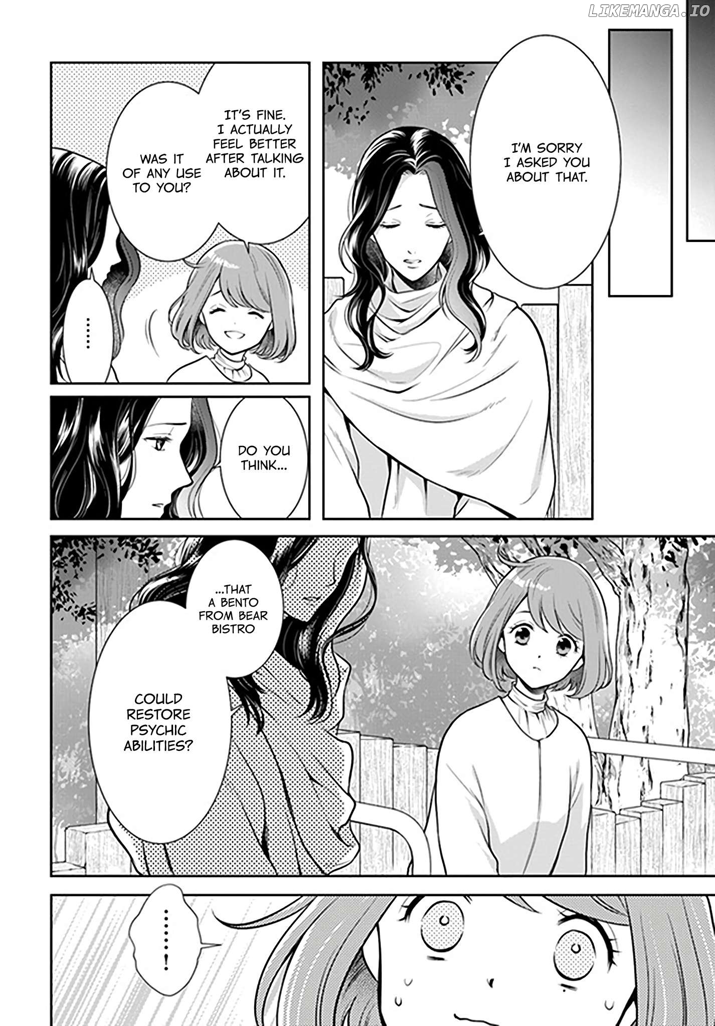 Bentouya-san no Omotenashi Chapter 13 - page 2