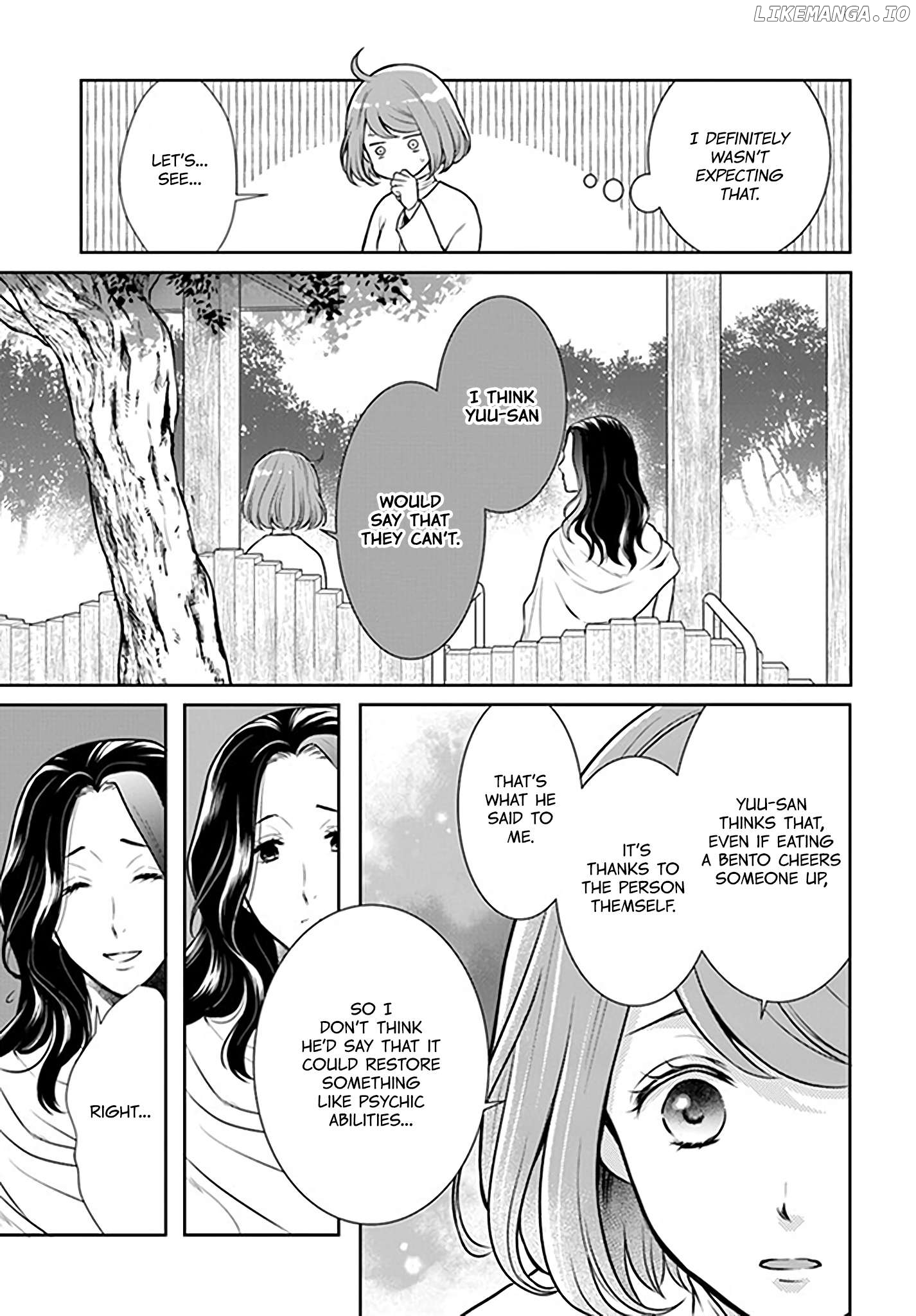 Bentouya-san no Omotenashi Chapter 13 - page 3