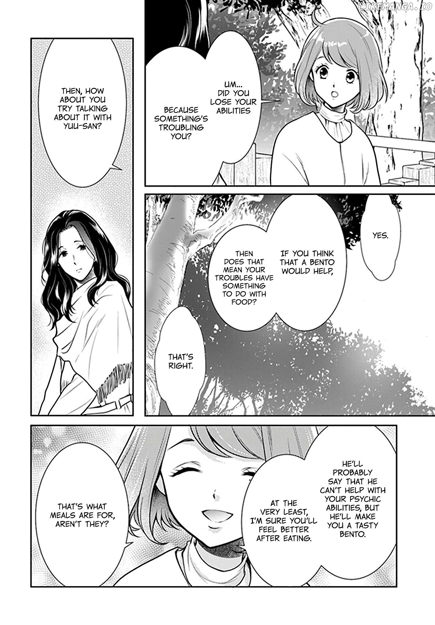 Bentouya-san no Omotenashi Chapter 13 - page 4
