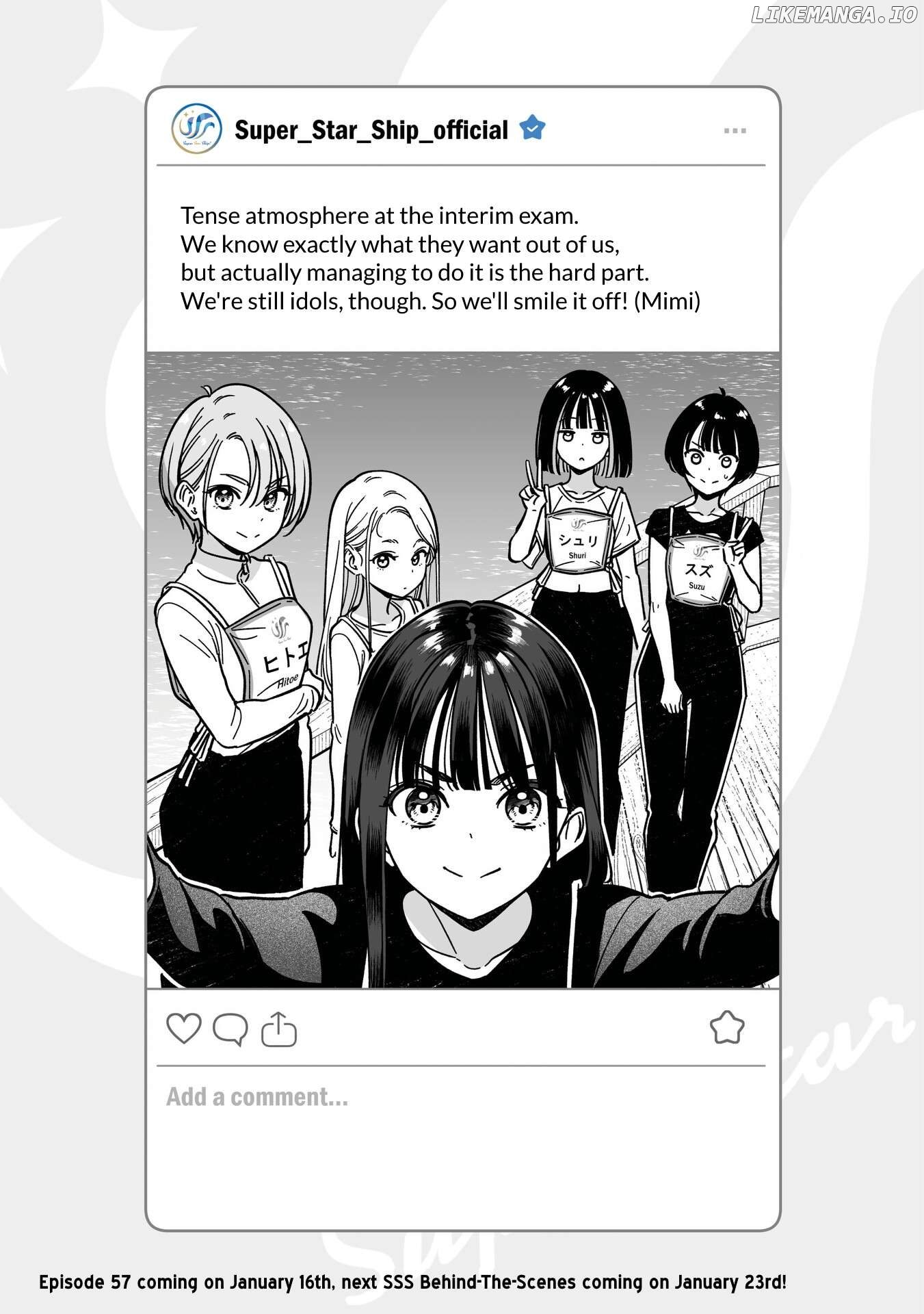 Idol×Idol Story! Chapter 56.5 - page 1