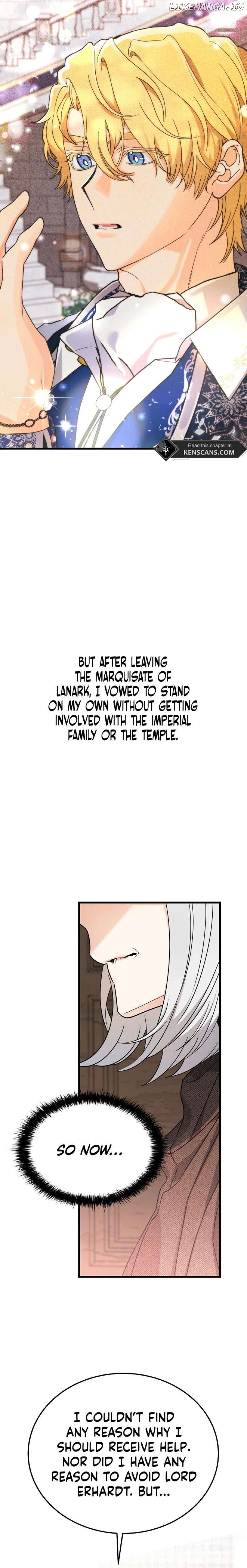 The Fake Was Thrown Away Chapter 39 - page 7