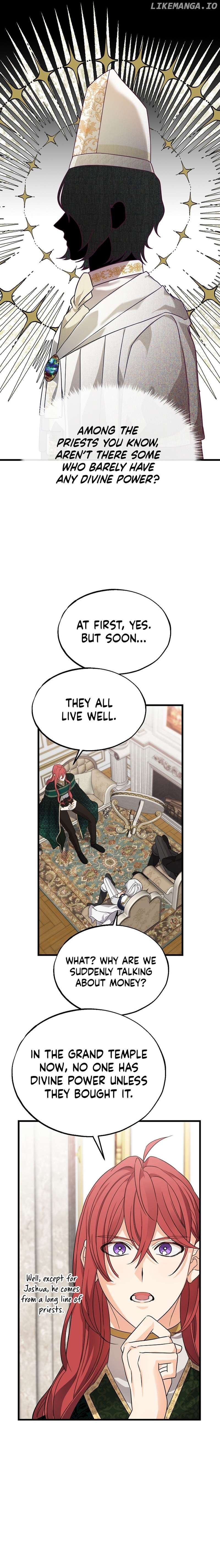 The Fake Was Thrown Away Chapter 41 - page 5