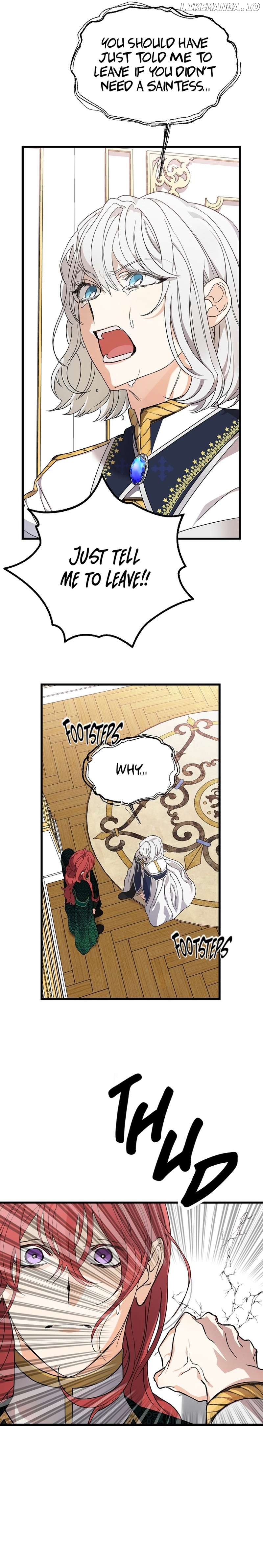 The Fake Was Thrown Away Chapter 42 - page 3
