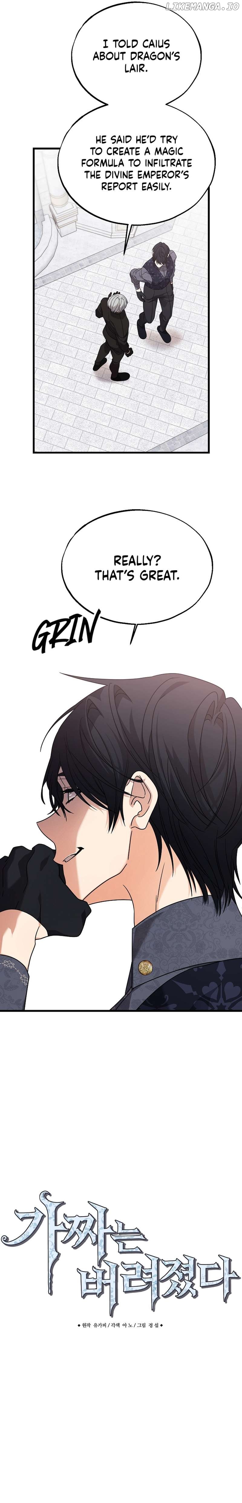 The Fake Was Thrown Away Chapter 44 - page 3