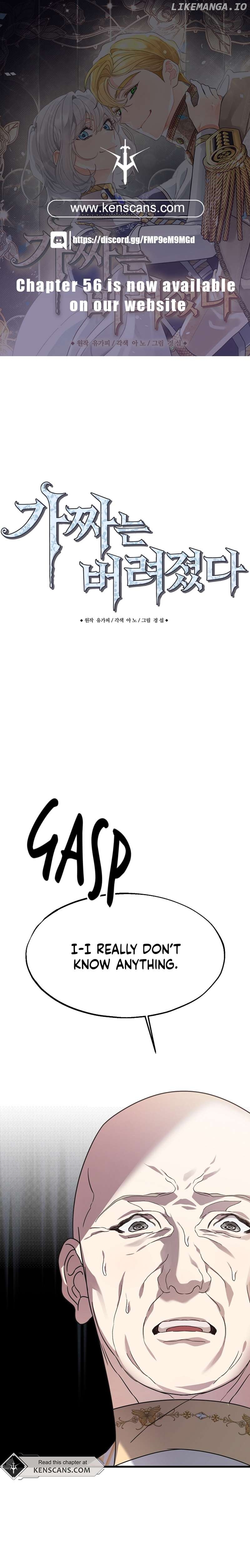 The Fake Was Thrown Away Chapter 45 - page 1