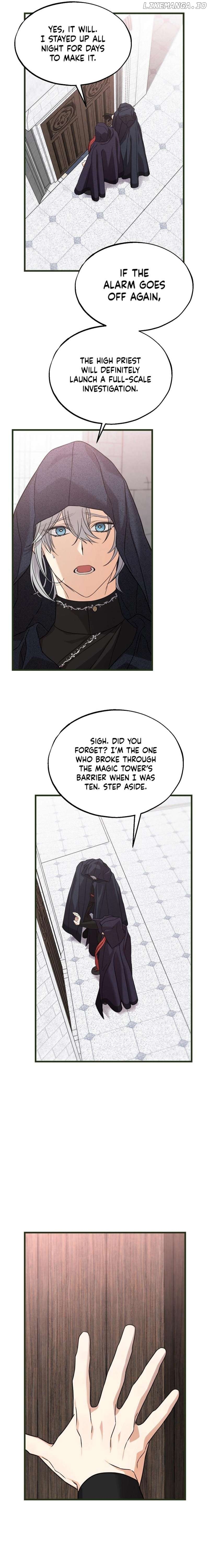 The Fake Was Thrown Away Chapter 47 - page 2