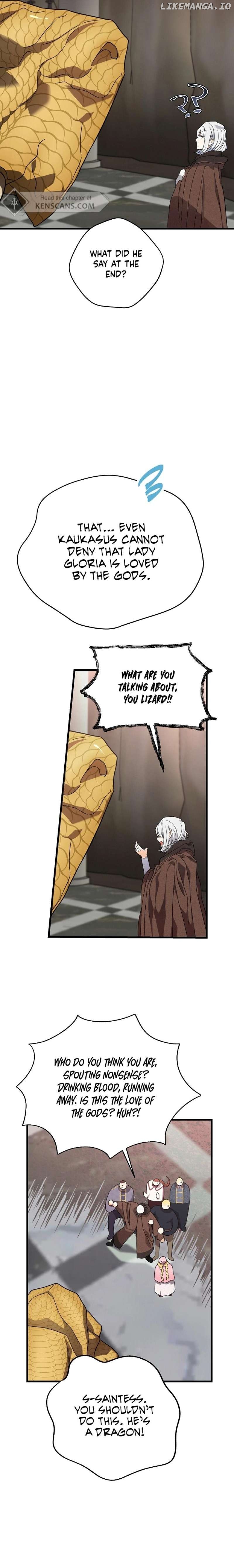 The Fake Was Thrown Away Chapter 48 - page 4