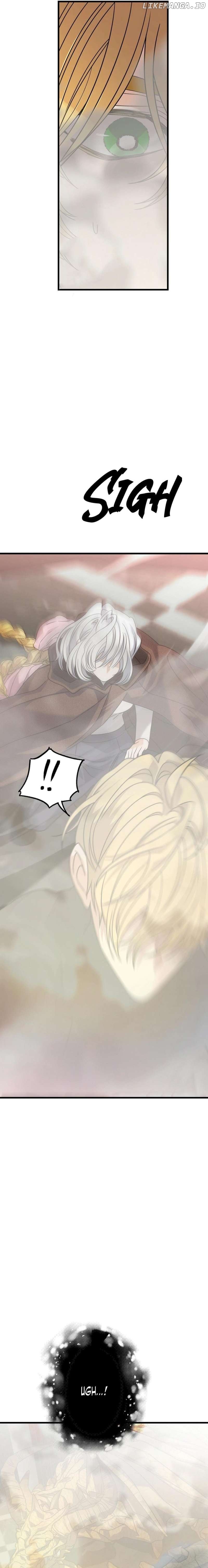 The Fake Was Thrown Away Chapter 48 - page 7