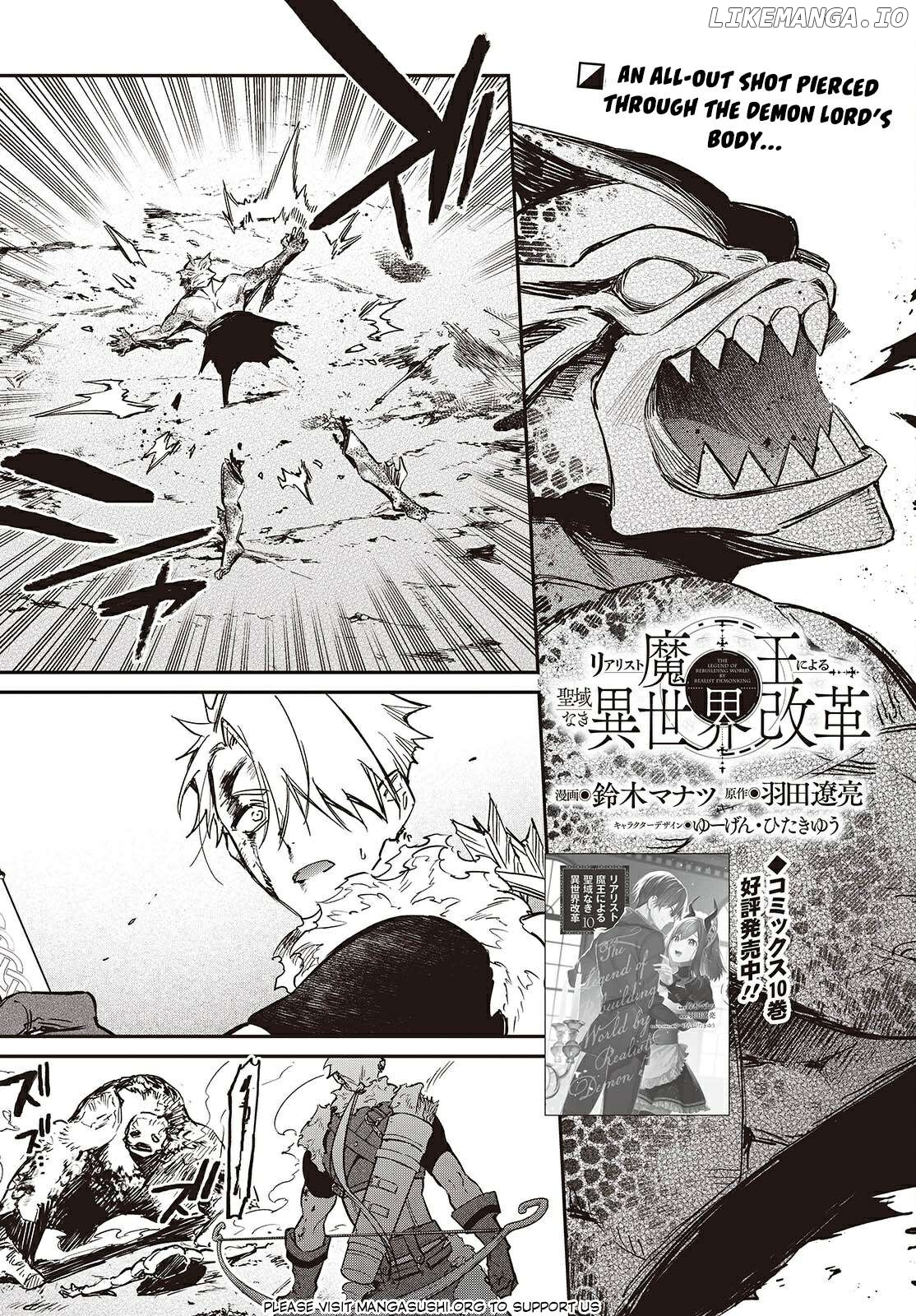 Realist Maou Niyoru Seiiki Naki Isekai Kaikaku Chapter 63 - page 2