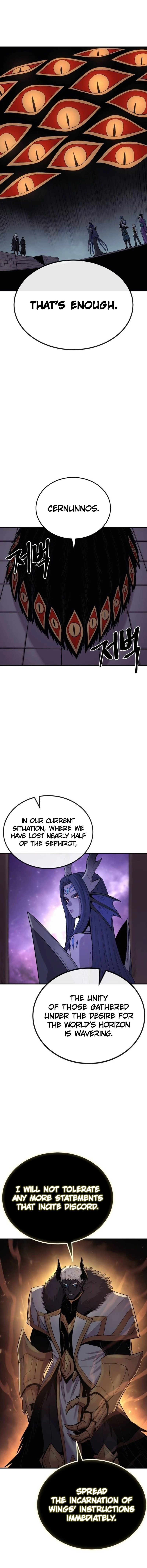 The Wailing Perversion Chapter 55 - page 11