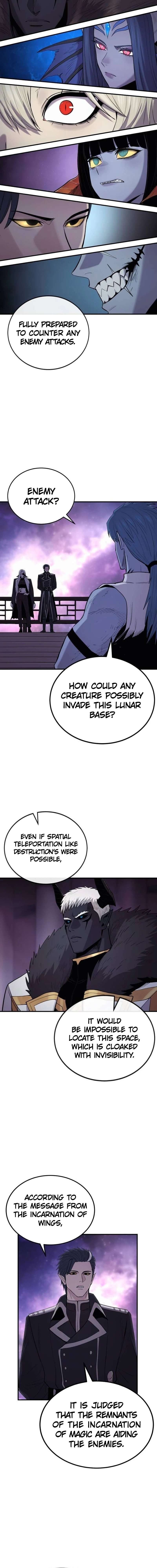 The Wailing Perversion Chapter 55 - page 13