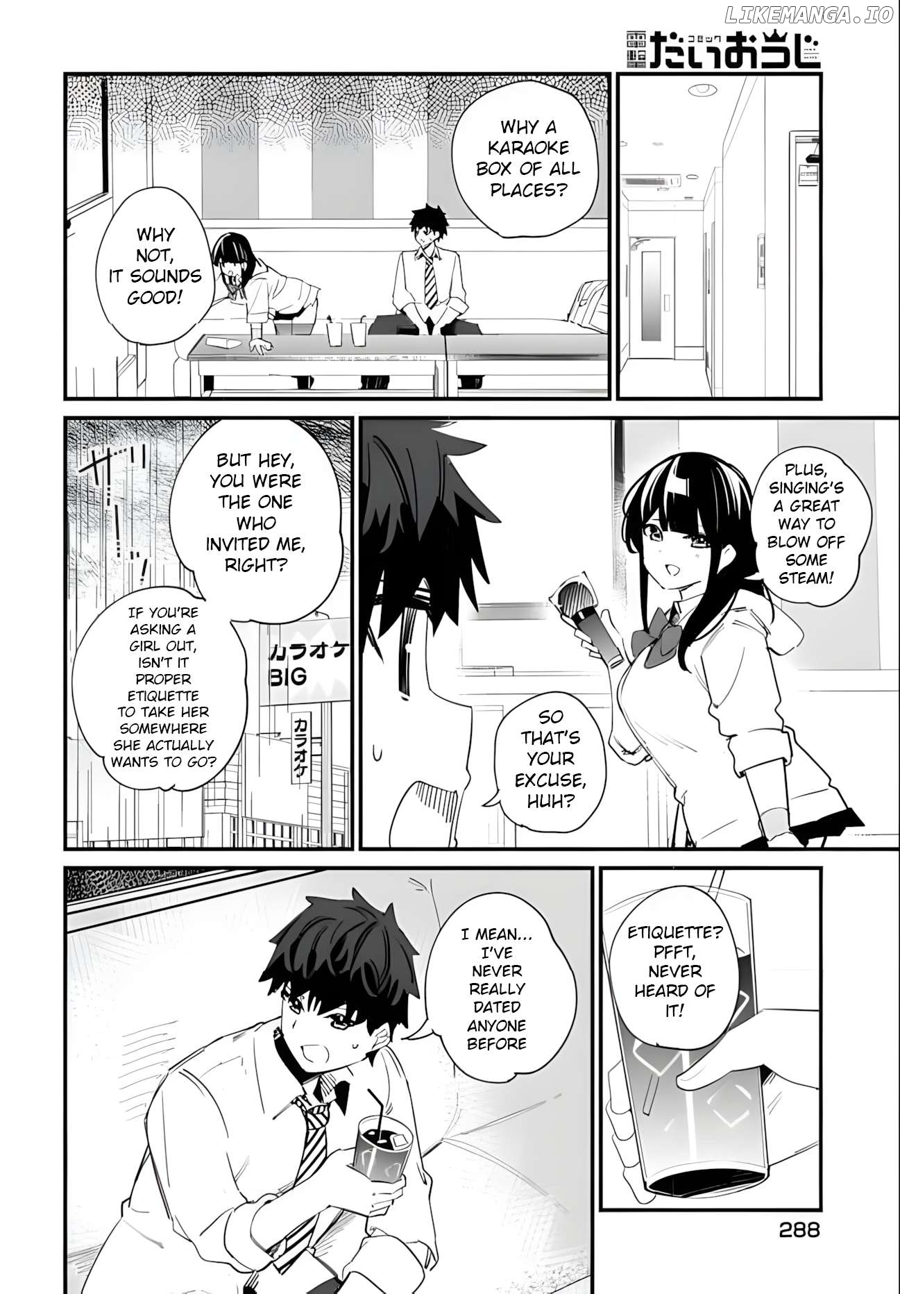 Imouto Wa Kanojo Ni Deki Nai No Ni Chapter 9.2 - page 2