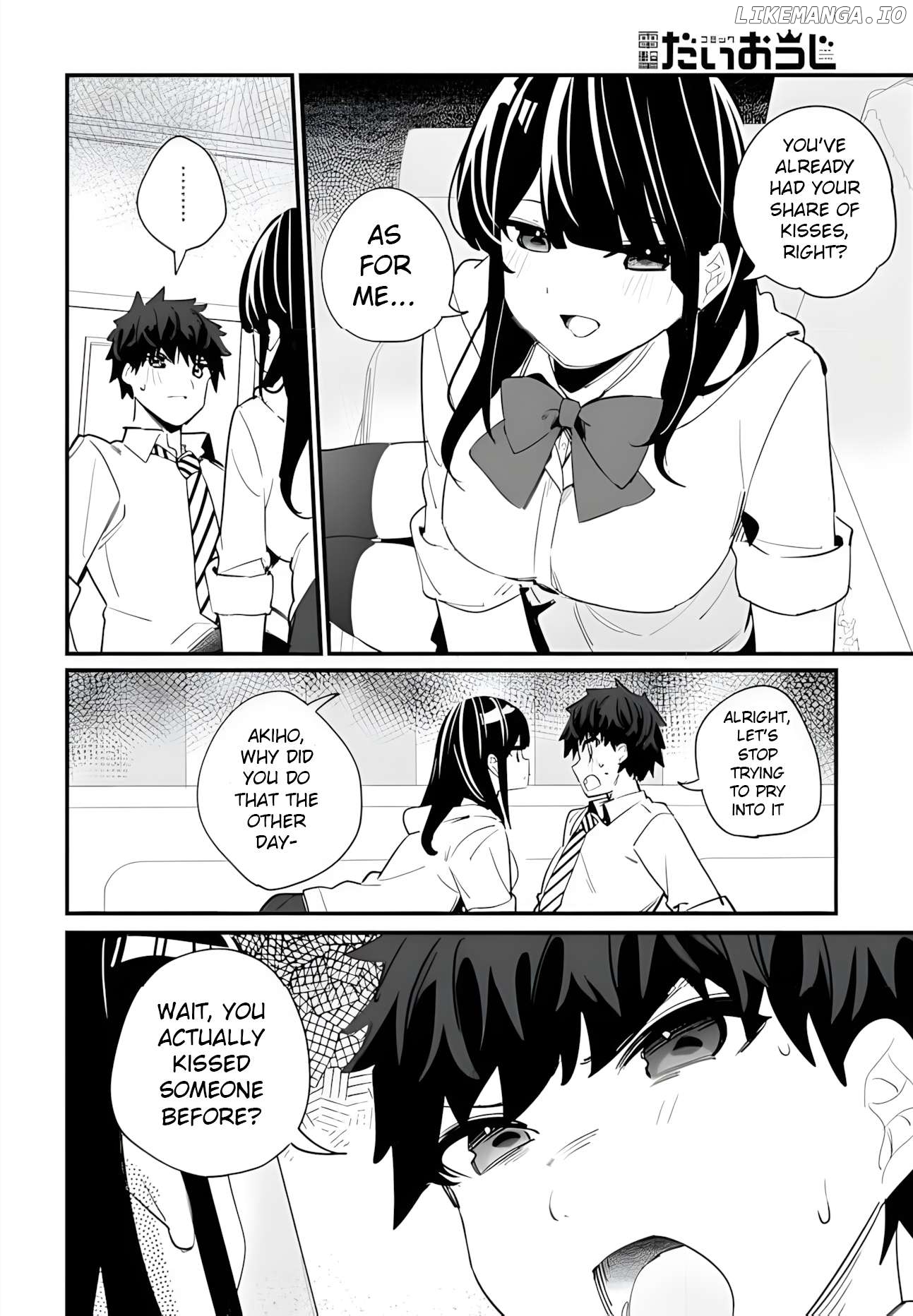 Imouto Wa Kanojo Ni Deki Nai No Ni Chapter 9.2 - page 4