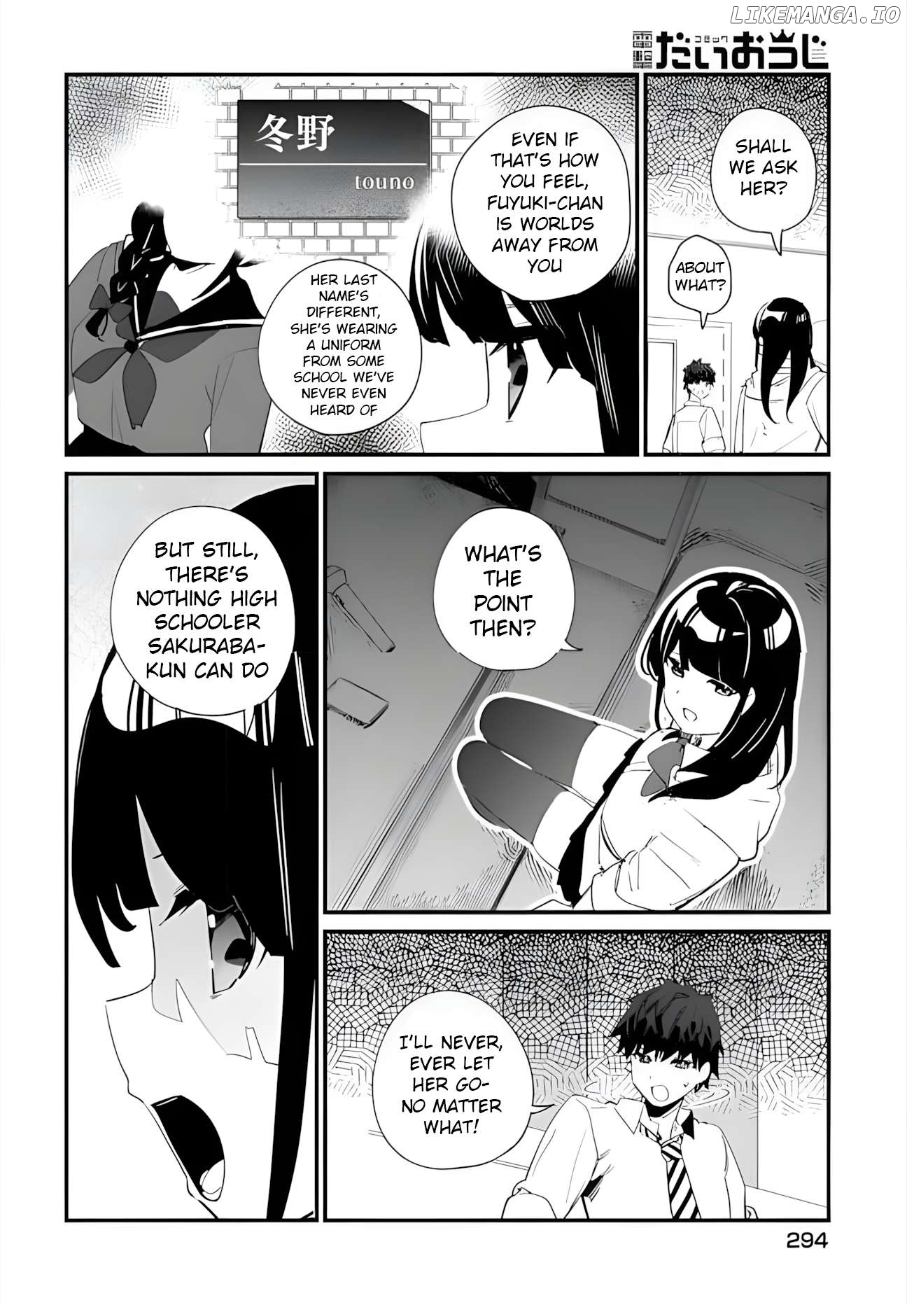 Imouto Wa Kanojo Ni Deki Nai No Ni Chapter 9.2 - page 8