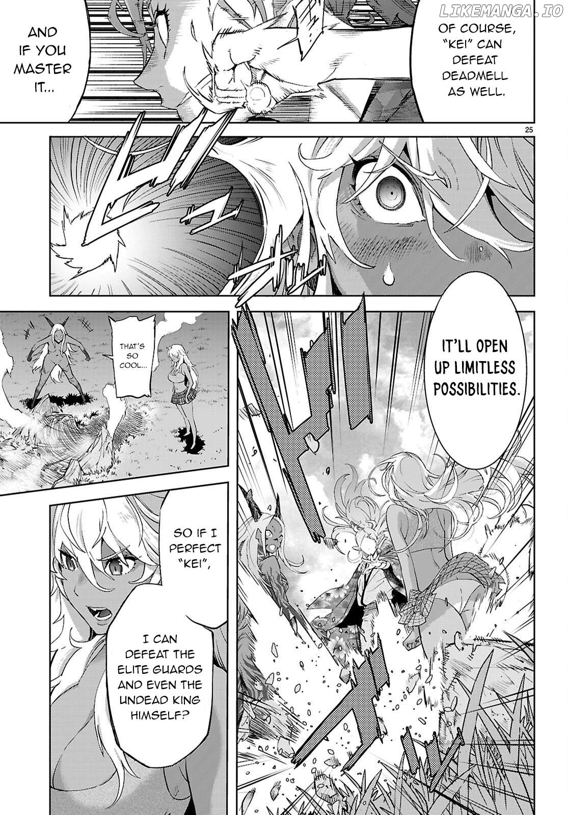 Game Of Familia: Kazoku Senki Chapter 70 - page 28