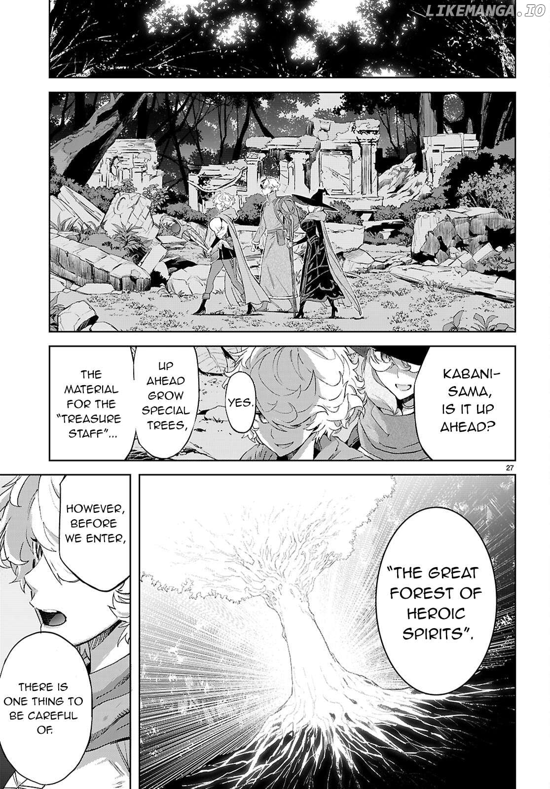 Game Of Familia: Kazoku Senki Chapter 70 - page 30