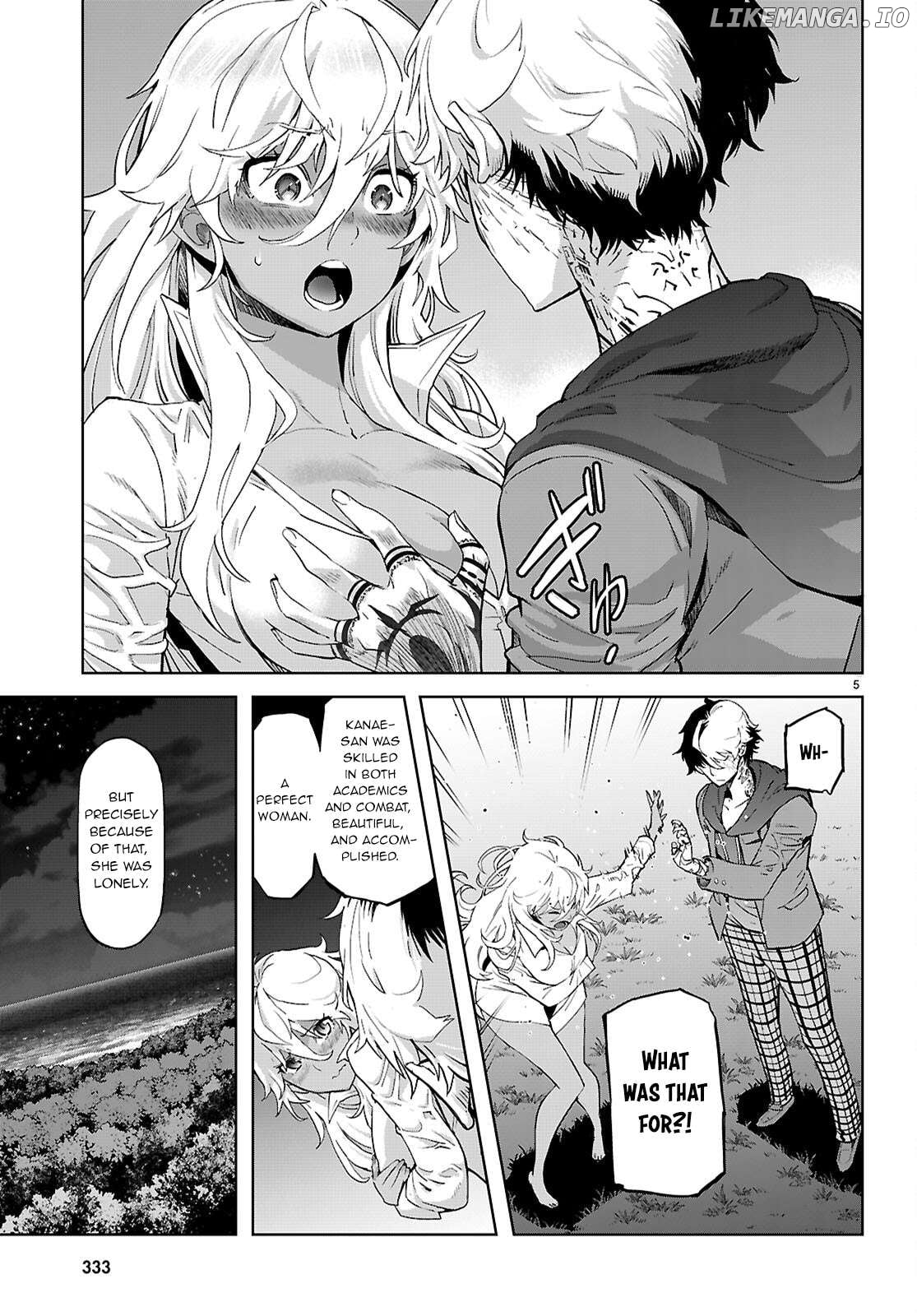 Game Of Familia: Kazoku Senki Chapter 70 - page 8