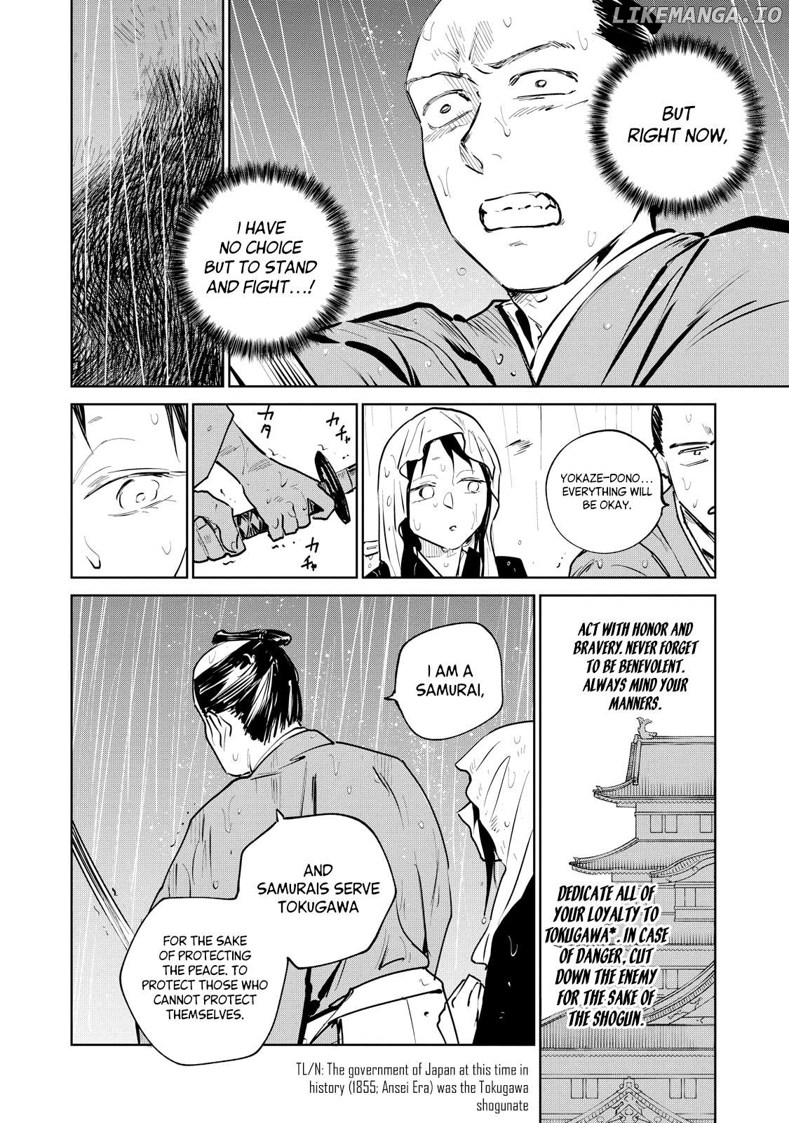 Kijin Gentoushou Chapter 29.2 - page 2