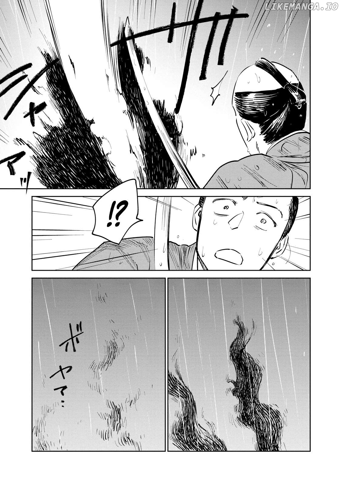 Kijin Gentoushou Chapter 29.2 - page 5