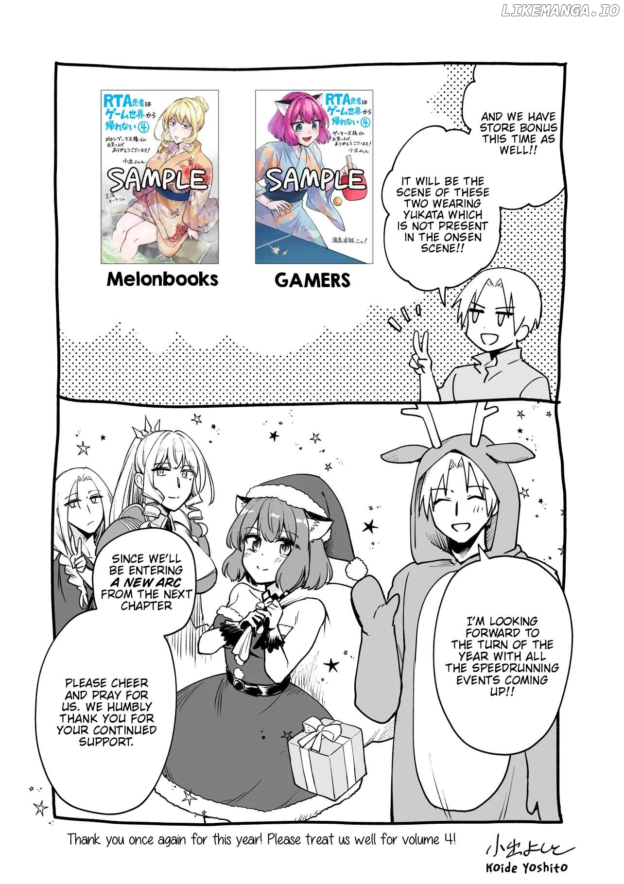Rta Sousha Wa Game Sekai Kara Kaerenai Chapter 18.4 - page 4