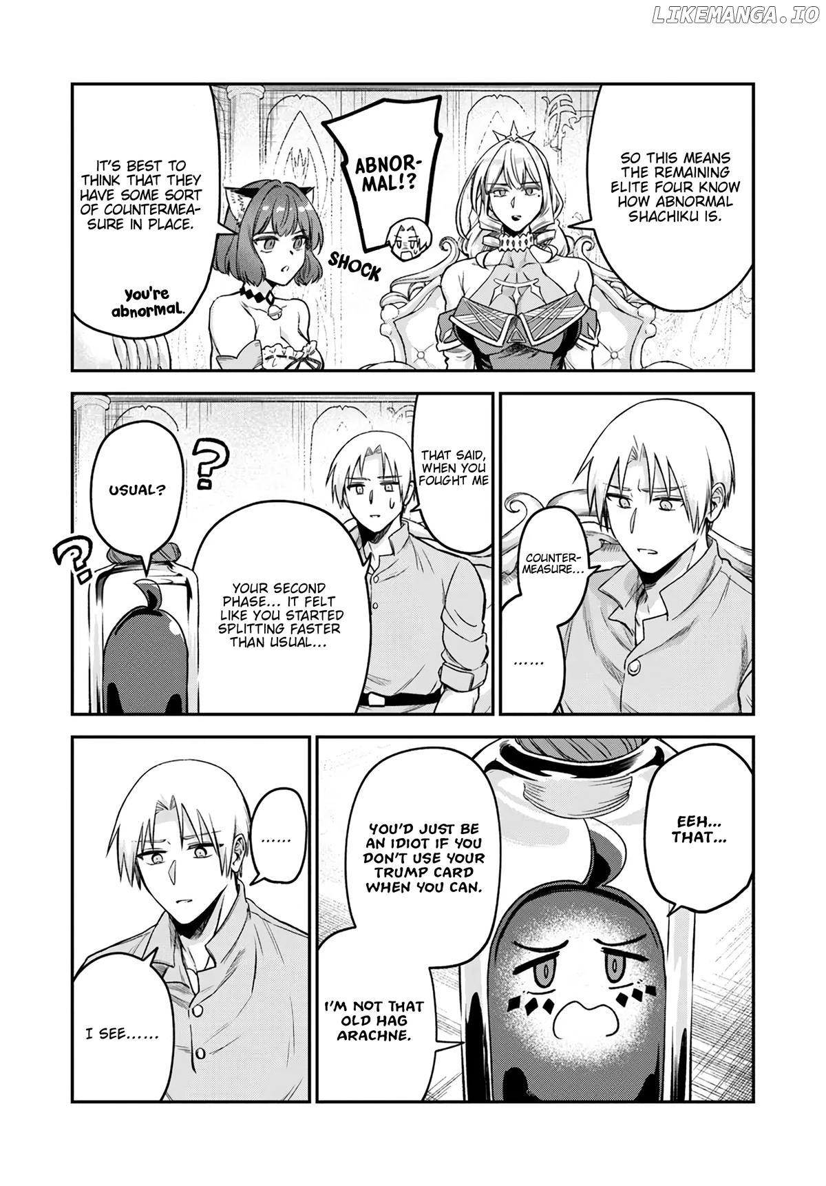 Rta Sousha Wa Game Sekai Kara Kaerenai Chapter 19 - page 19