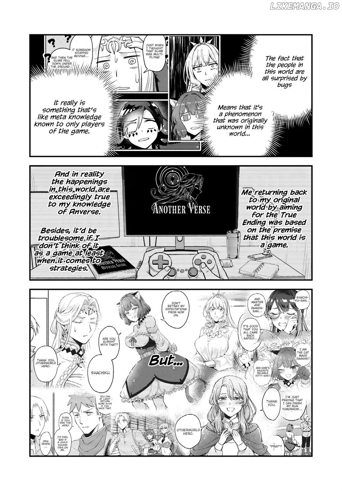 Rta Sousha Wa Game Sekai Kara Kaerenai Chapter 19 - page 23