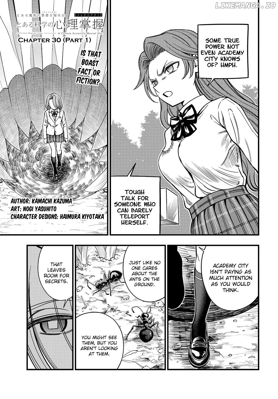 Toaru Kagaku no Mental Out Chapter 30.1 - page 1
