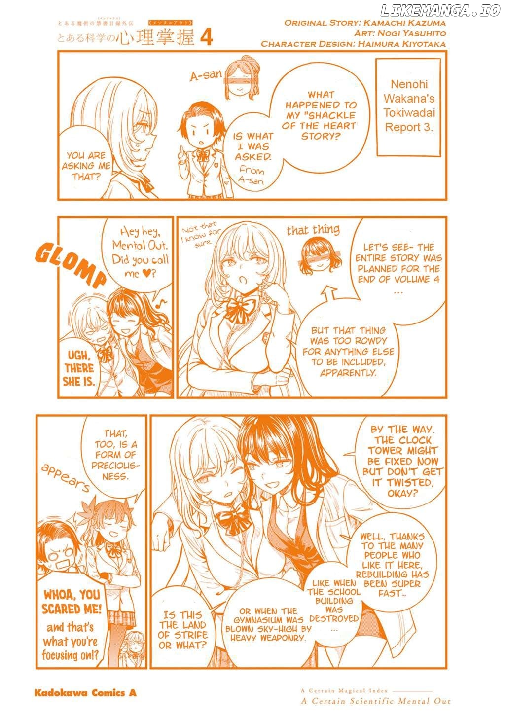 Toaru Kagaku no Mental Out Chapter 30.5 - page 1