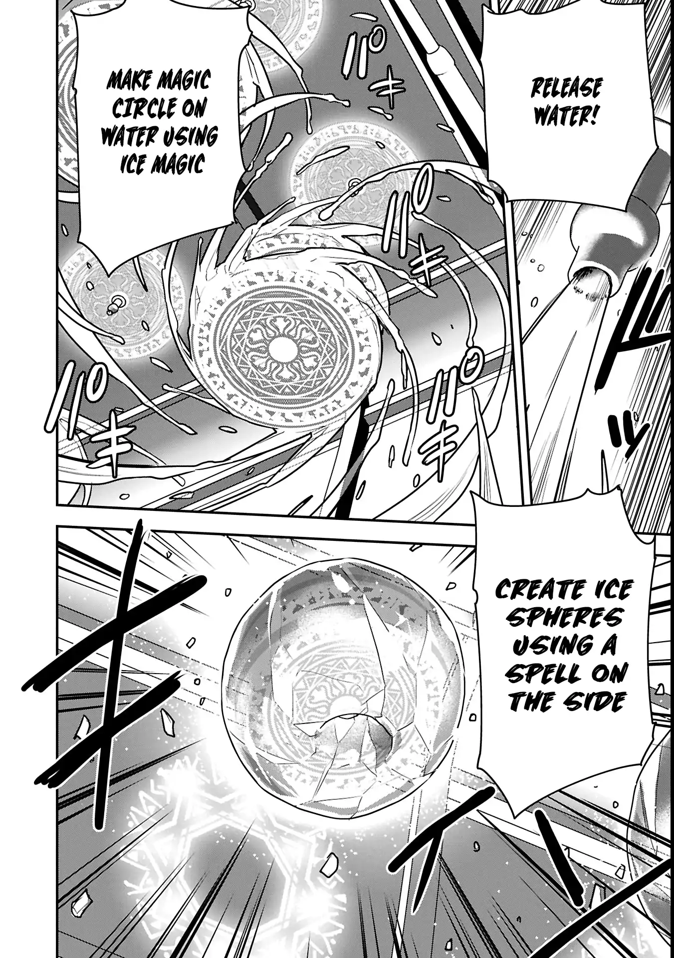 Villager A Wants to Save the Villainess no Matter What! Chapter 36.1 - page 11