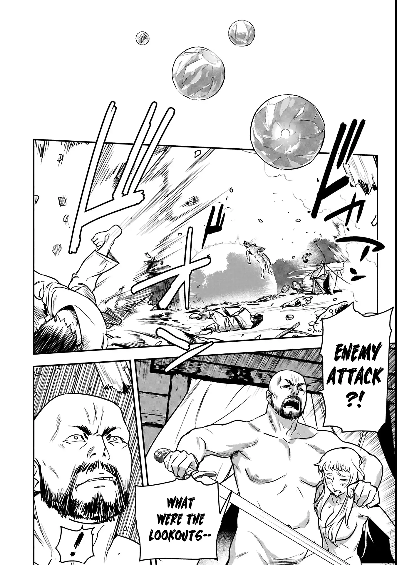 Villager A Wants to Save the Villainess no Matter What! Chapter 36.1 - page 3