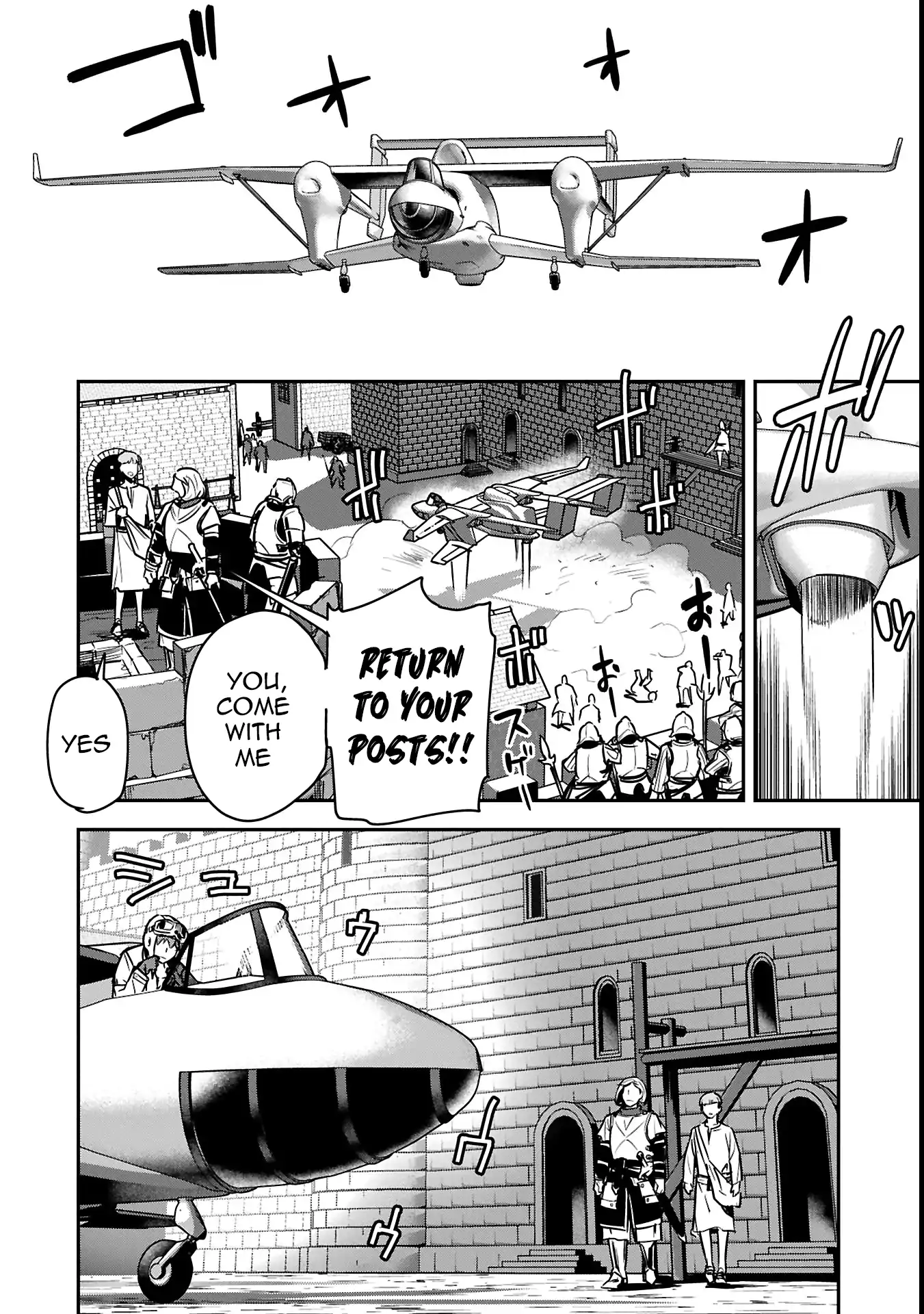 Villager A Wants to Save the Villainess no Matter What! Chapter 36.1 - page 5