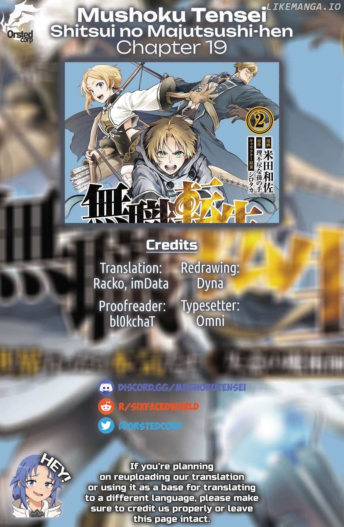 Mushoku Tensei - Depressed Magician Arc Chapter 19 - page 31