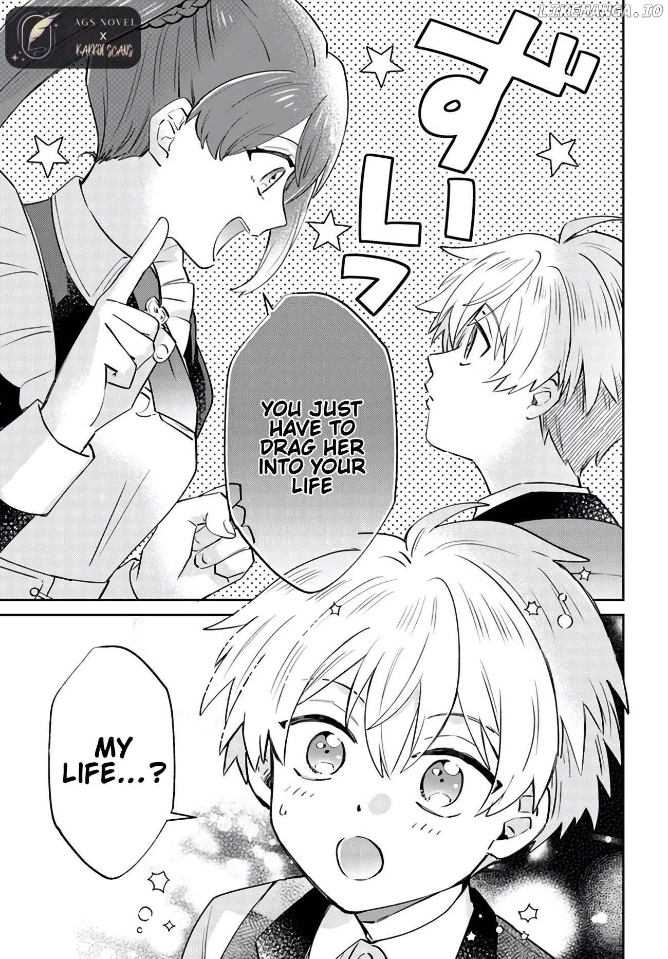Path Of The Thunder Emperor ~Becoming The Strongest In Another World With [Thunder Magic] Which Only I Can Use! Chapter 7.2 - page 5