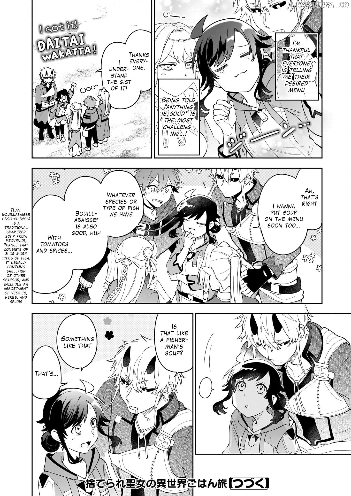 The Forsaken Saintess And Her Foodie Roadtrip In Another World Chapter 18.1 - page 9
