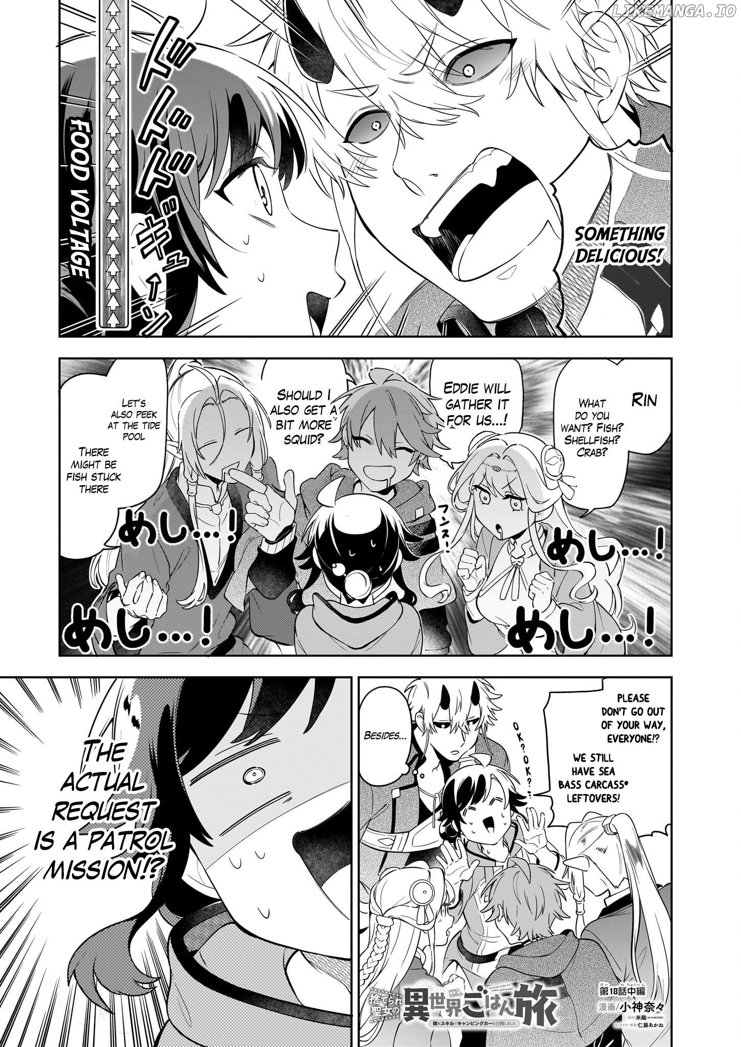 The Forsaken Saintess And Her Foodie Roadtrip In Another World Chapter 18.2 - page 2